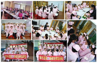 龍崗高級(jí)催乳師專業(yè)培訓(xùn) 隨到隨學(xué)，邊工作邊學(xué)習(xí)的理想選擇