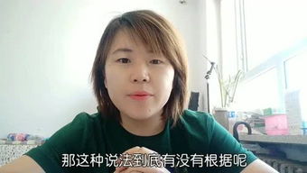 專業(yè)母乳指導(dǎo)：張家口高級(jí)催乳師郭雯的個(gè)人頻道