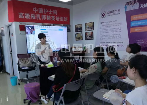 第十一期高級催乳師精英培訓班圓滿結束——賦能專業(yè)催乳師，護航母嬰健康