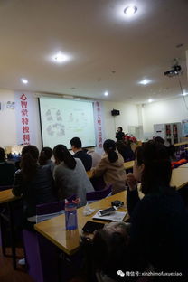 預(yù)備好了來(lái)愛你，冬季大型母愛關(guān)懷公益講座圓滿結(jié)束