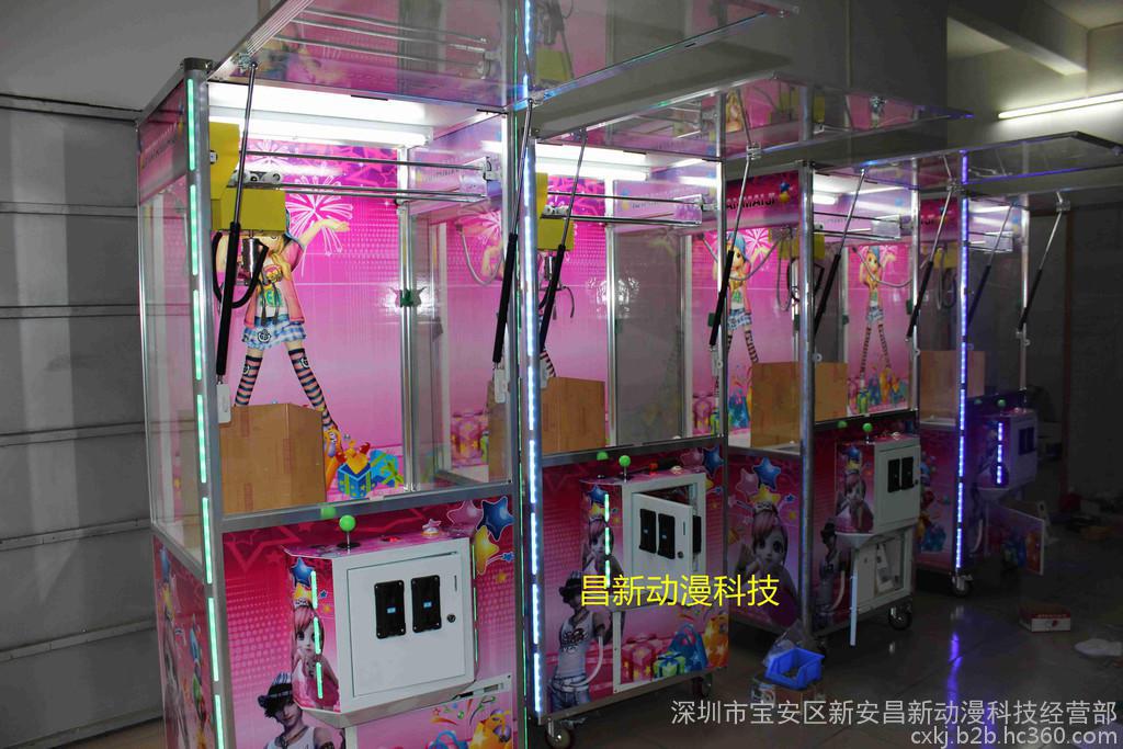 抓煙機(jī)產(chǎn)業(yè)概況 從臺(tái)灣技術(shù)到北京市場(chǎng)，探訪廣州番禺區(qū)的動(dòng)漫產(chǎn)品開(kāi)發(fā)
