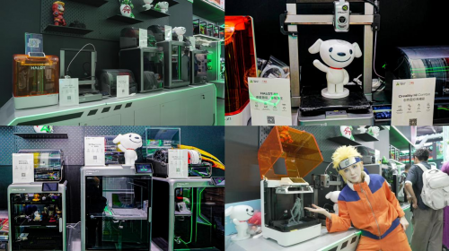 創(chuàng)想三維亮相ChinaJoy 3D打印賦能動(dòng)漫次元，為IP開(kāi)發(fā)注入創(chuàng)新動(dòng)能